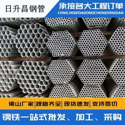 安宁声测管桩基现场检测技术规定