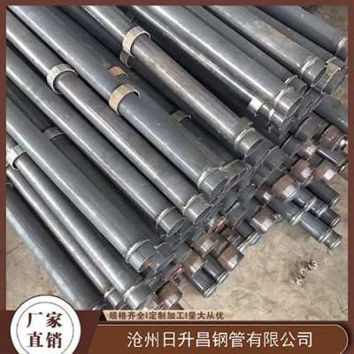 安宁最薄的声测管壁厚可以到什么程度
