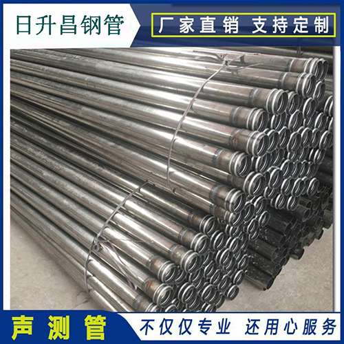 安宁声测管在桥梁建筑工程中起什么作用？