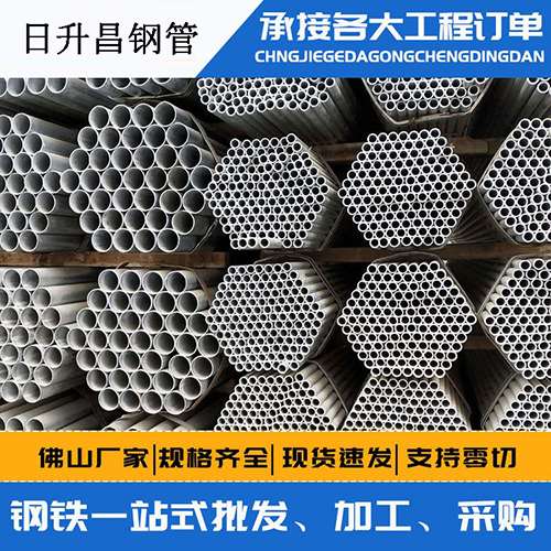 安宁声测管的性能检测试验